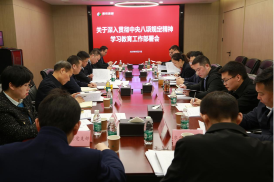 67e0b9f3e8b9c S36沙龙会 - 要玩就玩沙龙会