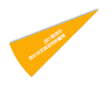 S36沙龙会 - 要玩就玩沙龙会