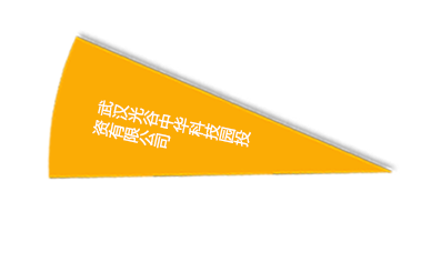 S36沙龙会 - 要玩就玩沙龙会