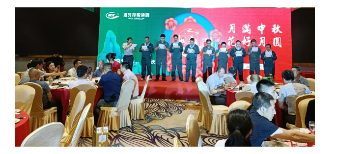 w88win优德(中国)官方网站