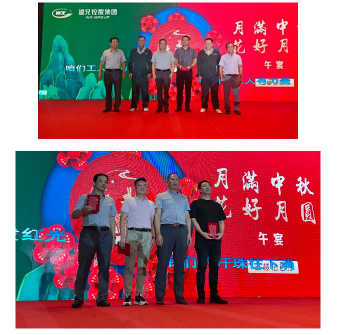 w88win优德(中国)官方网站