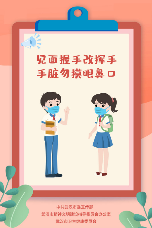 S36沙龙会 - 要玩就玩沙龙会