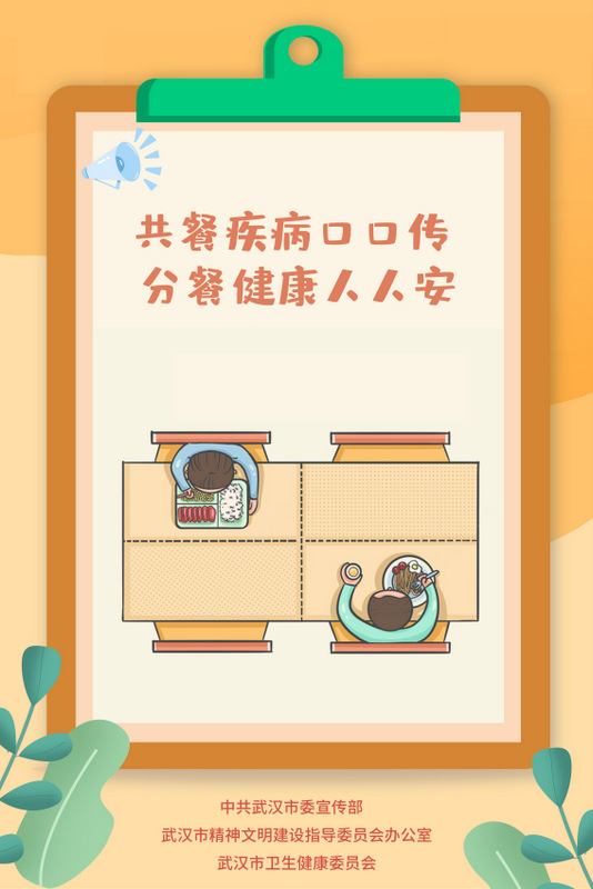 S36沙龙会 - 要玩就玩沙龙会