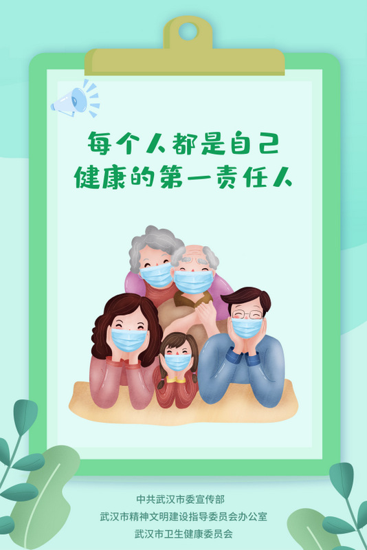 S36沙龙会 - 要玩就玩沙龙会