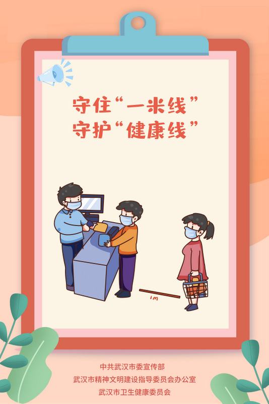 S36沙龙会 - 要玩就玩沙龙会