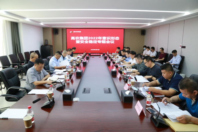S36沙龙会 - 要玩就玩沙龙会