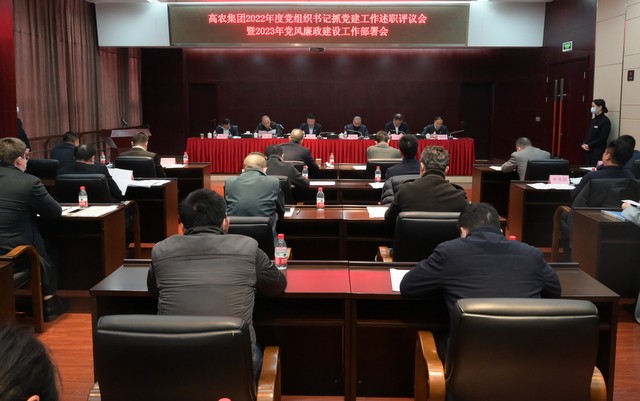 S36沙龙会 - 要玩就玩沙龙会