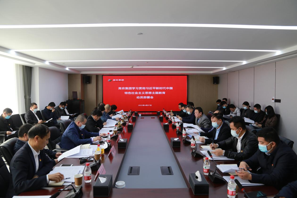 S36沙龙会 - 要玩就玩沙龙会