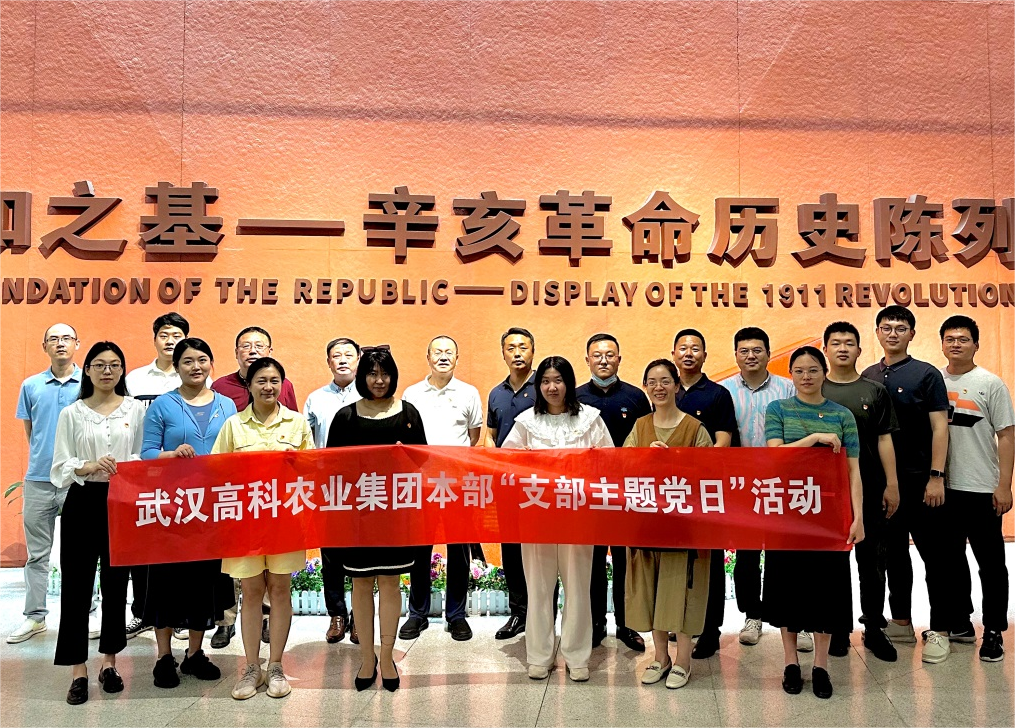 S36沙龙会 - 要玩就玩沙龙会