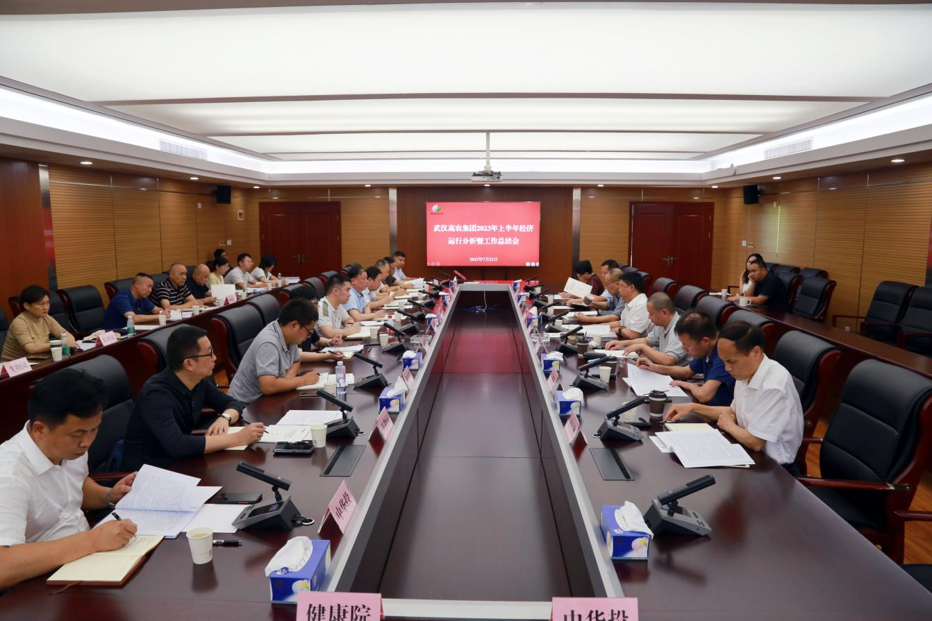 S36沙龙会 - 要玩就玩沙龙会