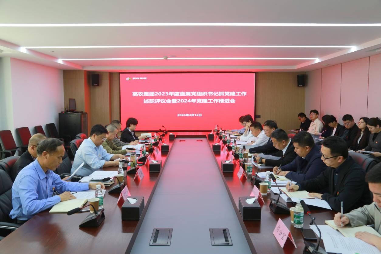S36沙龙会 - 要玩就玩沙龙会