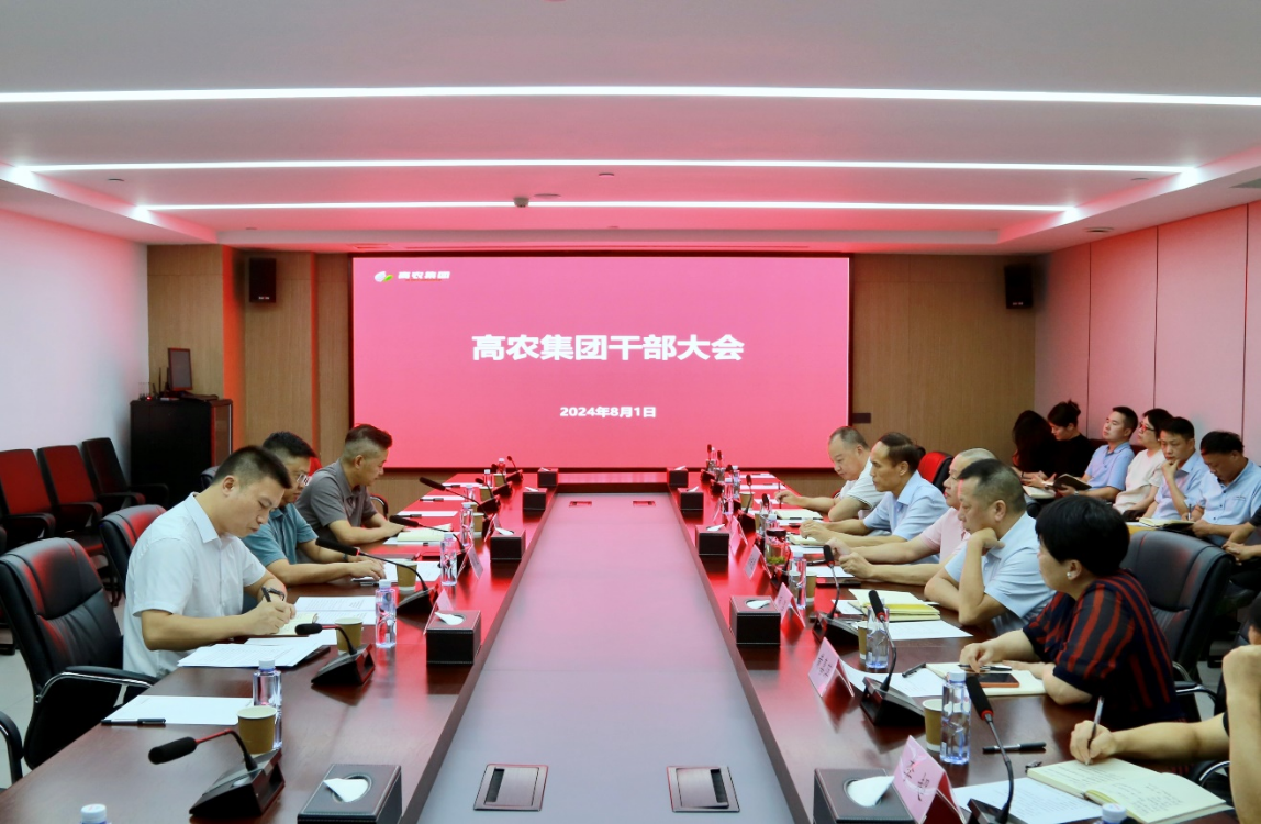 S36沙龙会 - 要玩就玩沙龙会