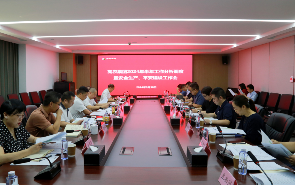 66d182646906a S36沙龙会 - 要玩就玩沙龙会