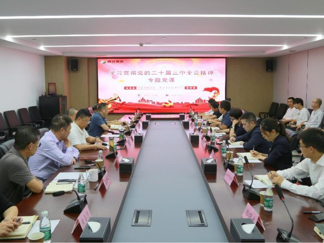 67170219332fb S36沙龙会 - 要玩就玩沙龙会