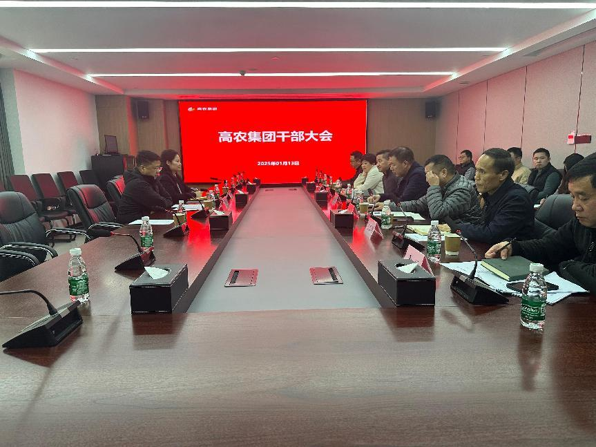 S36沙龙会 - 要玩就玩沙龙会