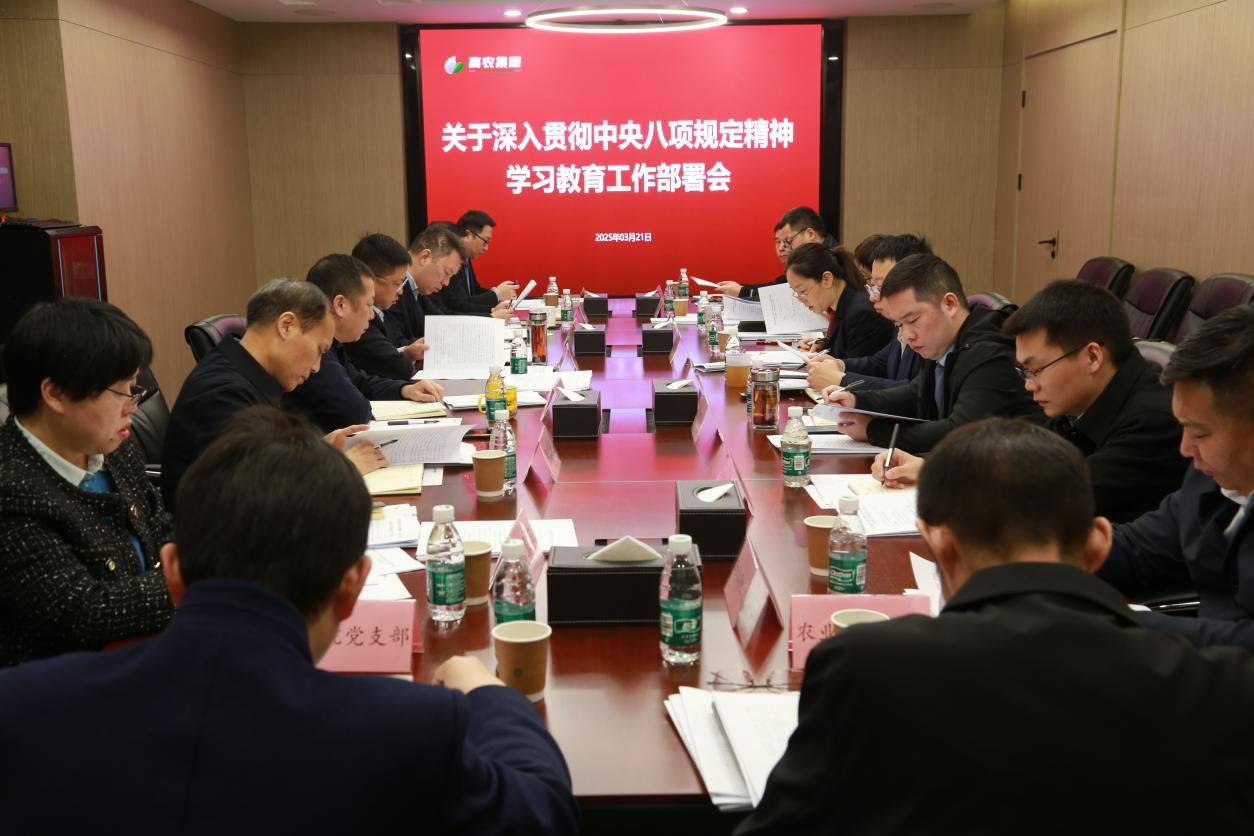 S36沙龙会 - 要玩就玩沙龙会