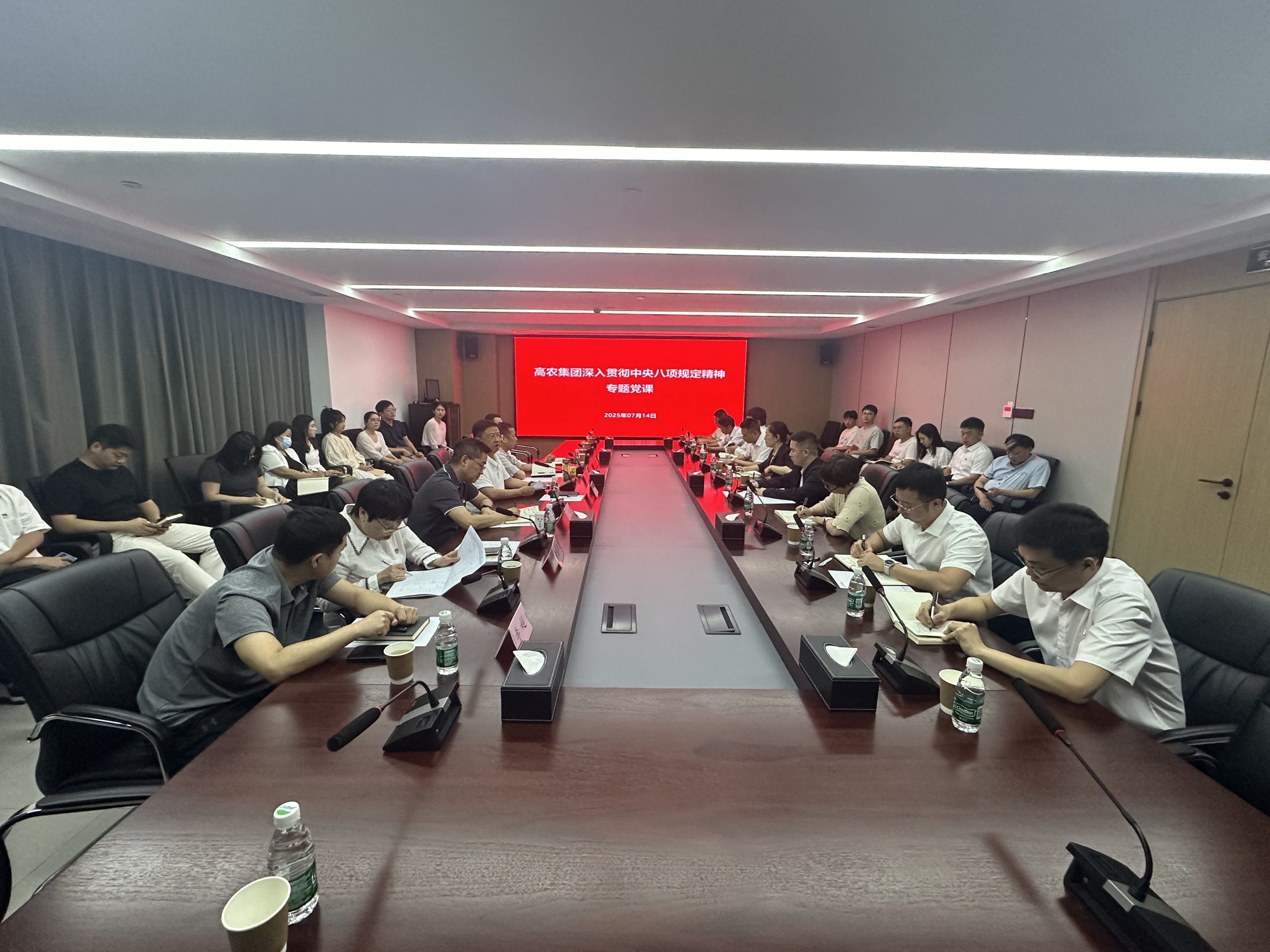 S36沙龙会 - 要玩就玩沙龙会