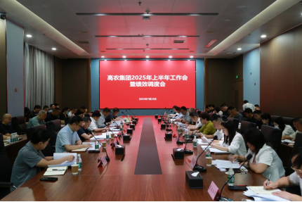 S36沙龙会 - 要玩就玩沙龙会