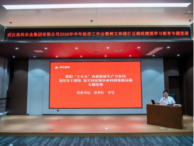 S36沙龙会 - 要玩就玩沙龙会