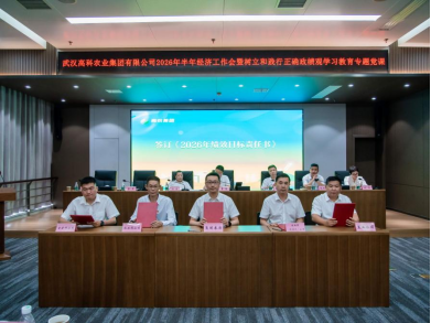 S36沙龙会 - 要玩就玩沙龙会
