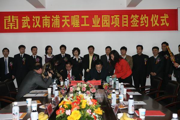 S36沙龙会 - 要玩就玩沙龙会