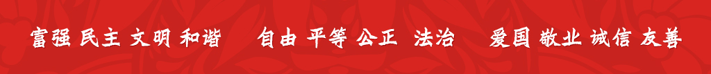 S36沙龙会 - 要玩就玩沙龙会