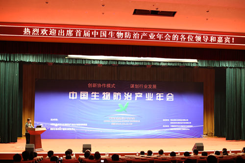 S36沙龙会 - 要玩就玩沙龙会
