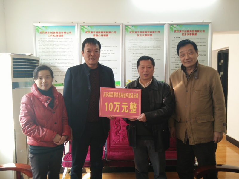 S36沙龙会 - 要玩就玩沙龙会