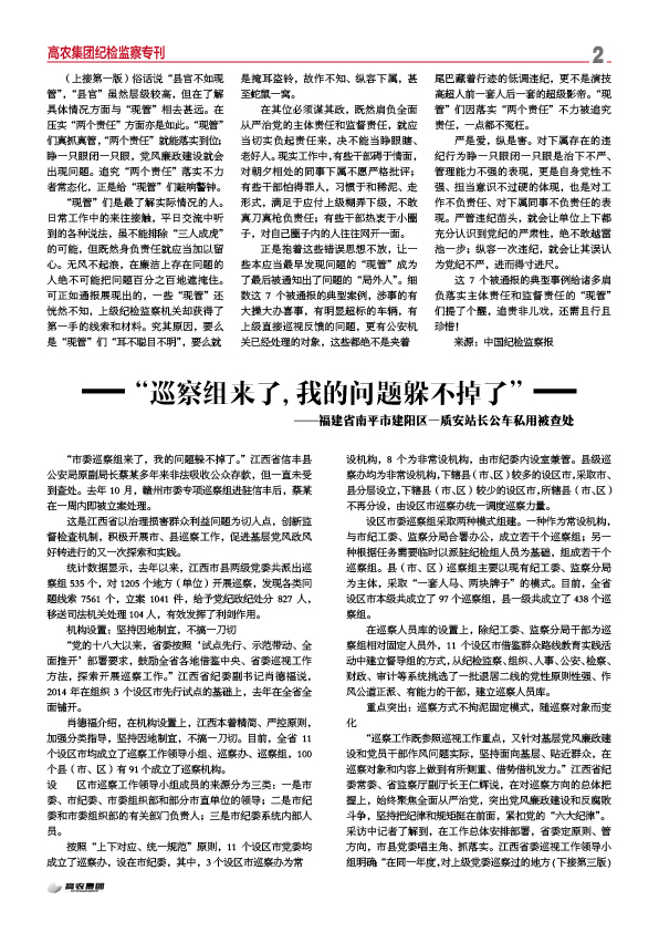 S36沙龙会 - 要玩就玩沙龙会