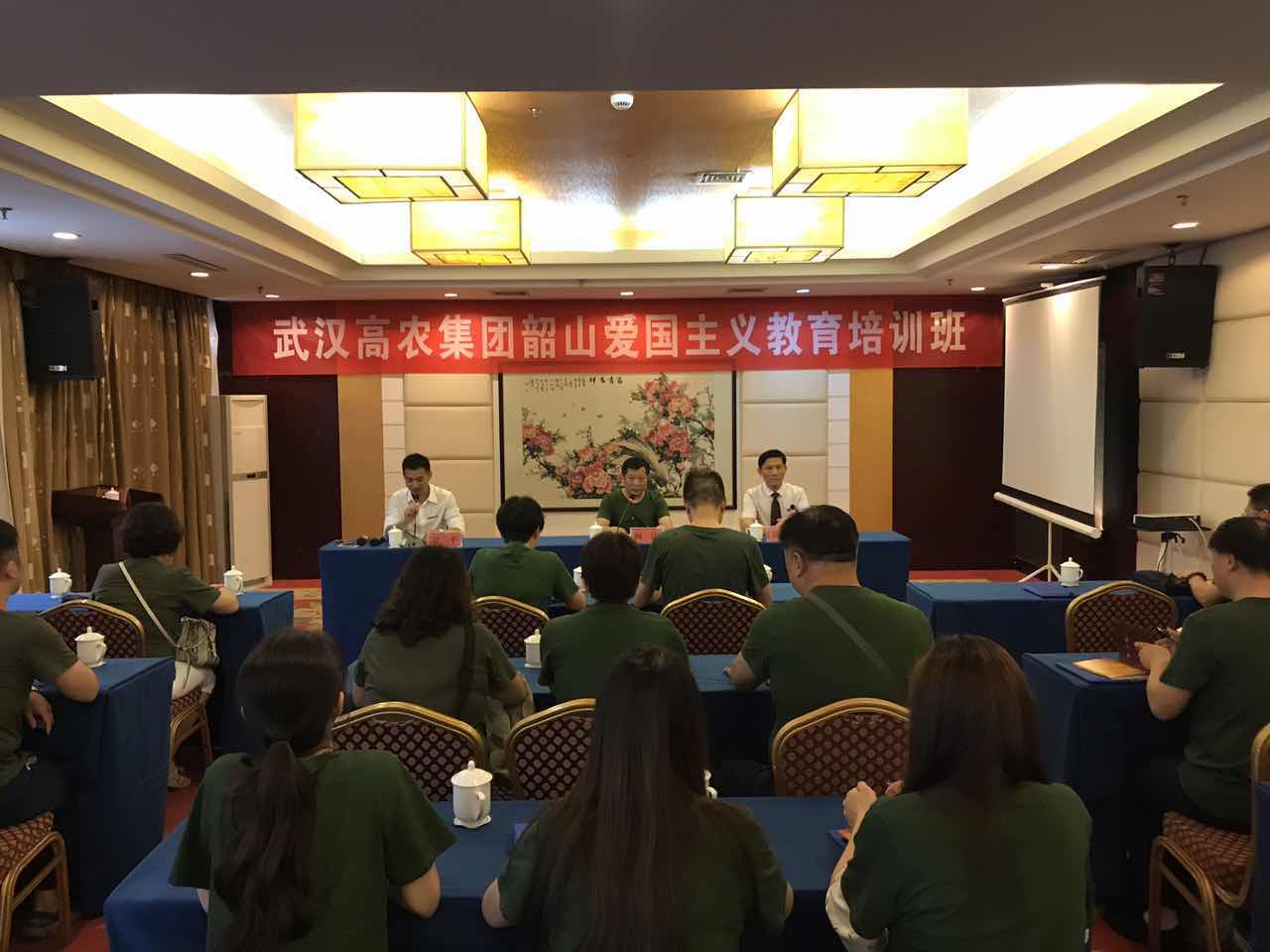 S36沙龙会 - 要玩就玩沙龙会