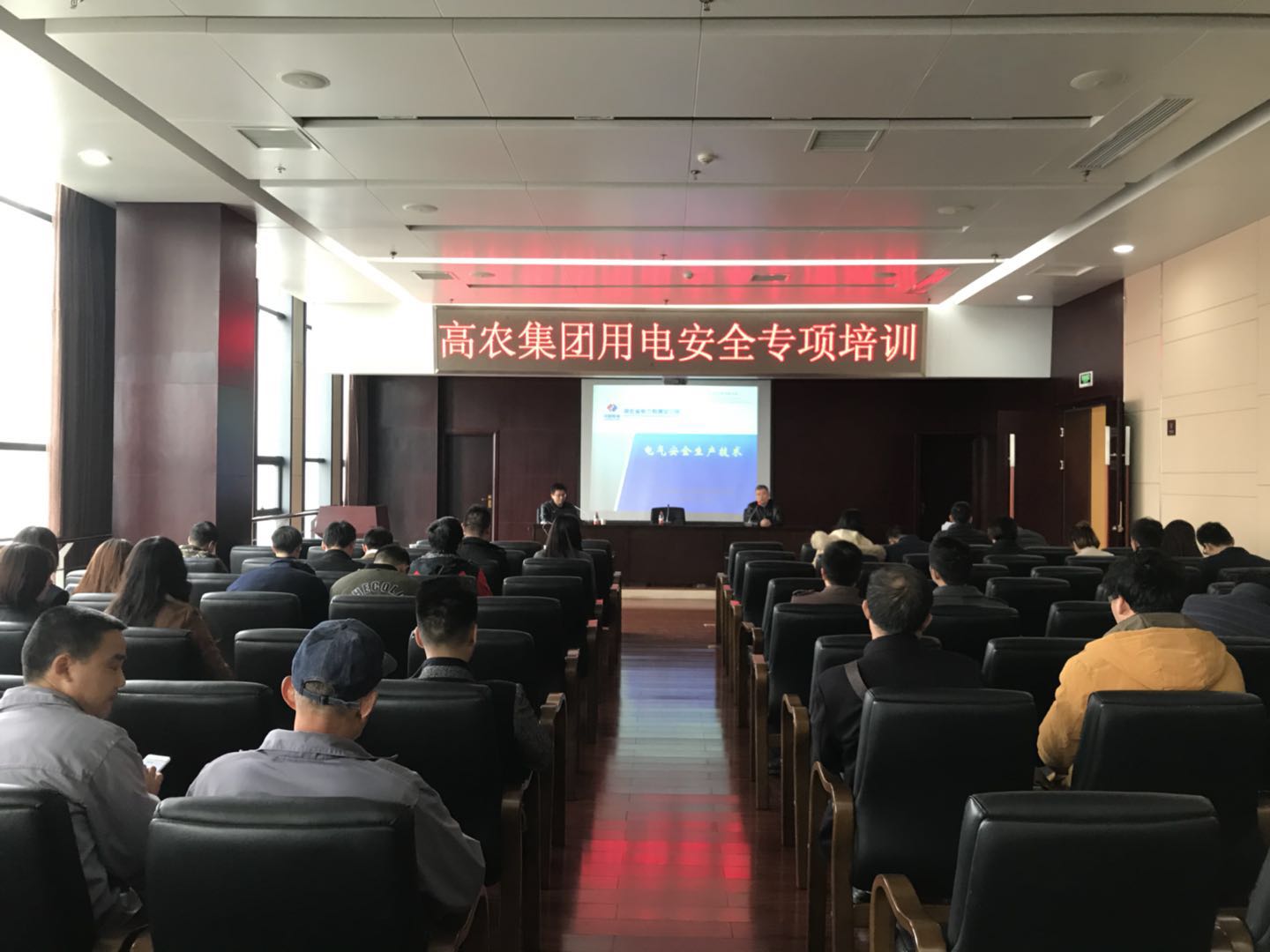 S36沙龙会 - 要玩就玩沙龙会