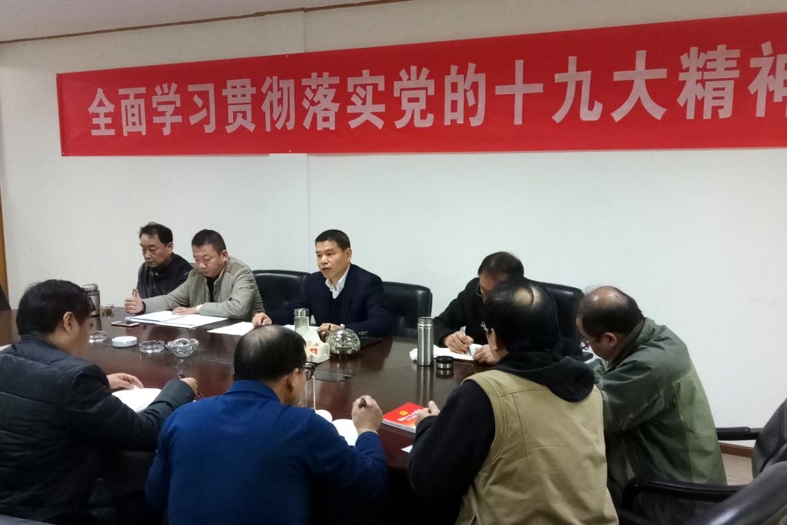 S36沙龙会 - 要玩就玩沙龙会