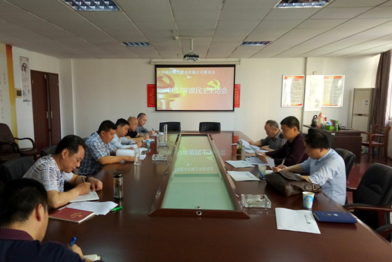 S36沙龙会 - 要玩就玩沙龙会
