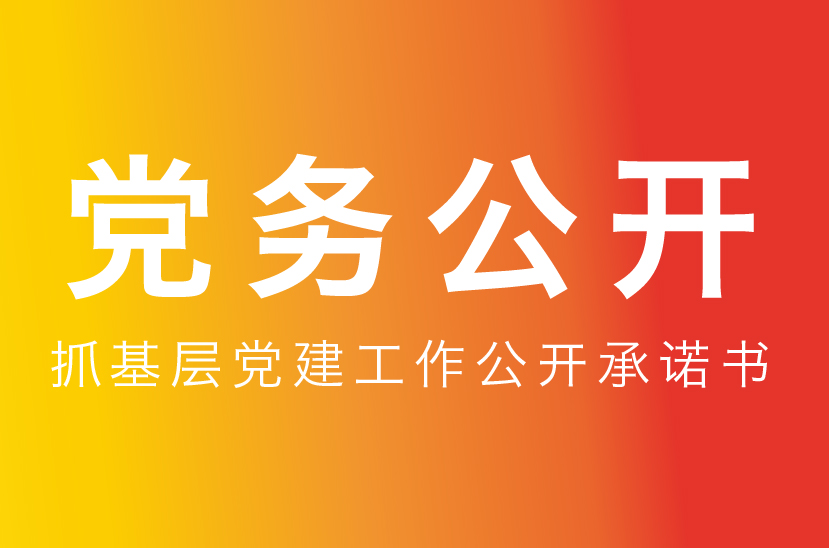 S36沙龙会 - 要玩就玩沙龙会