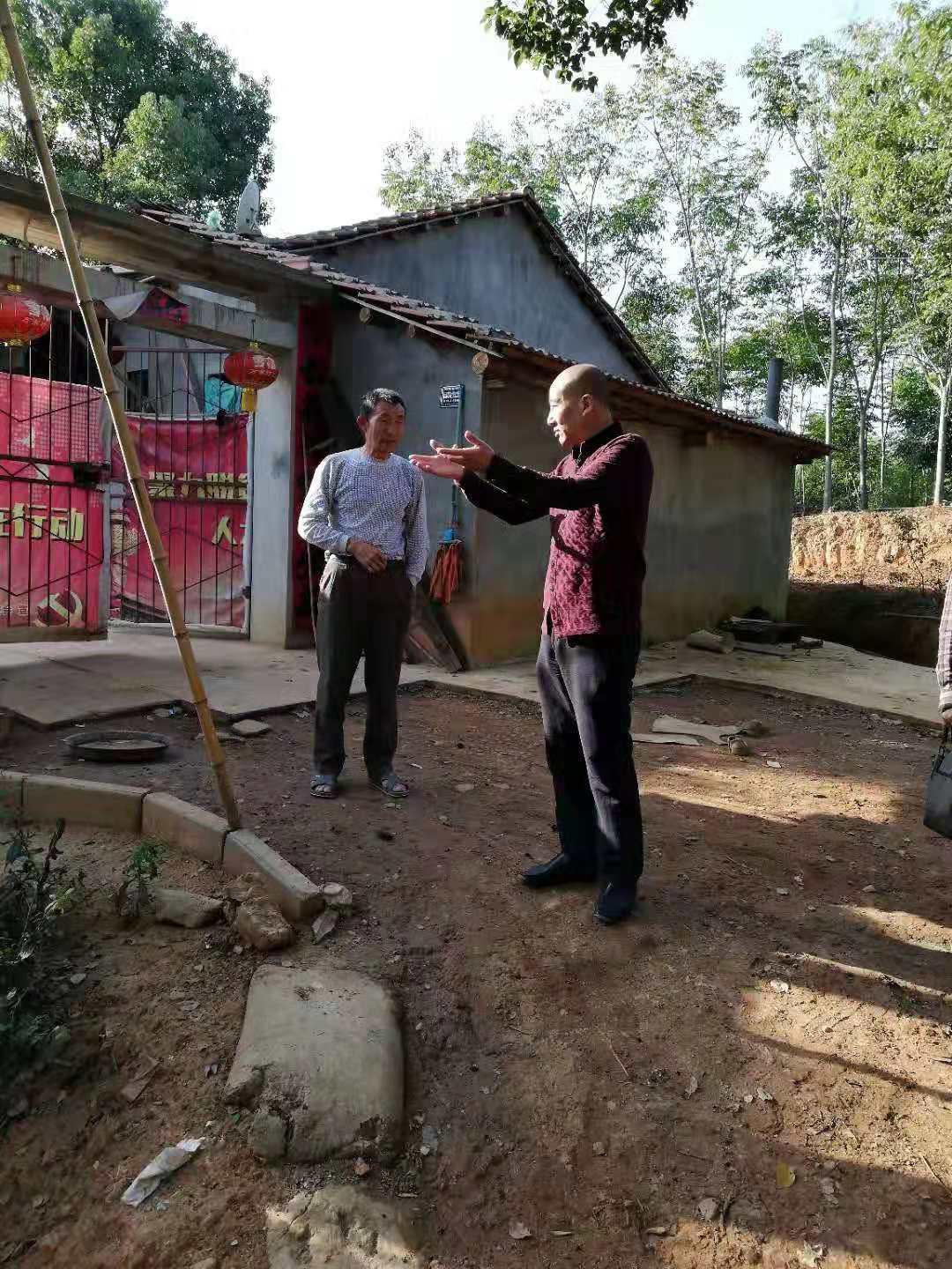 S36沙龙会 - 要玩就玩沙龙会