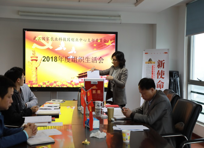 S36沙龙会 - 要玩就玩沙龙会