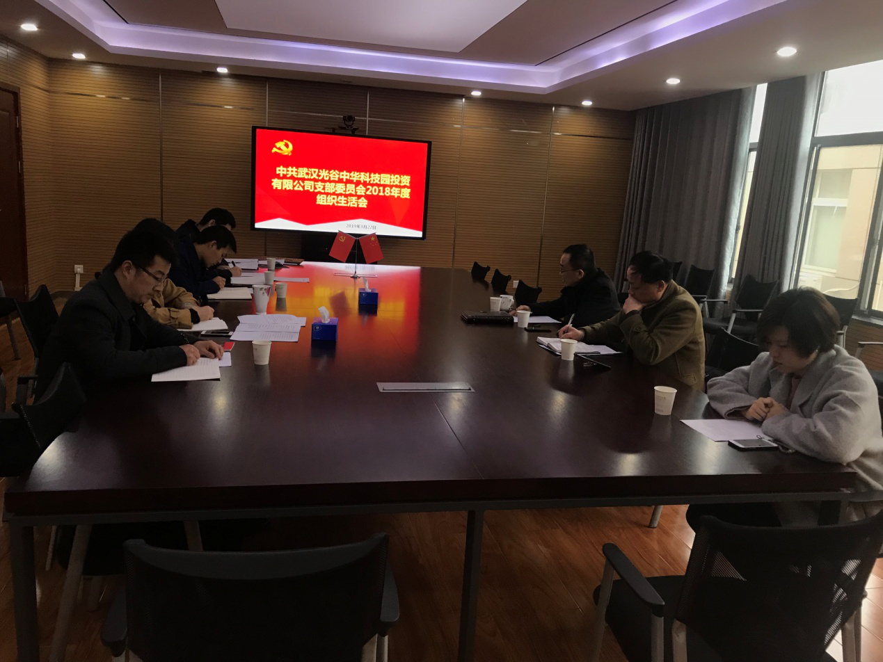 S36沙龙会 - 要玩就玩沙龙会