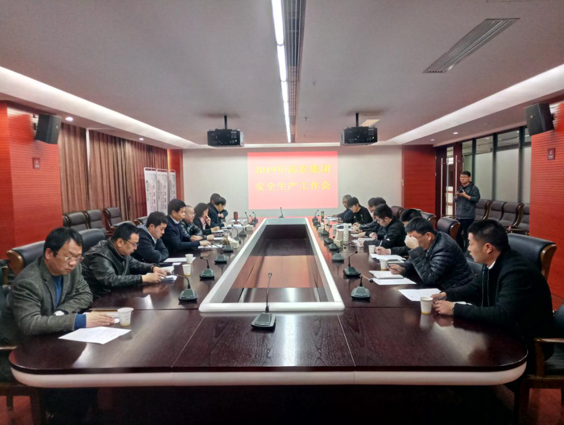 S36沙龙会 - 要玩就玩沙龙会
