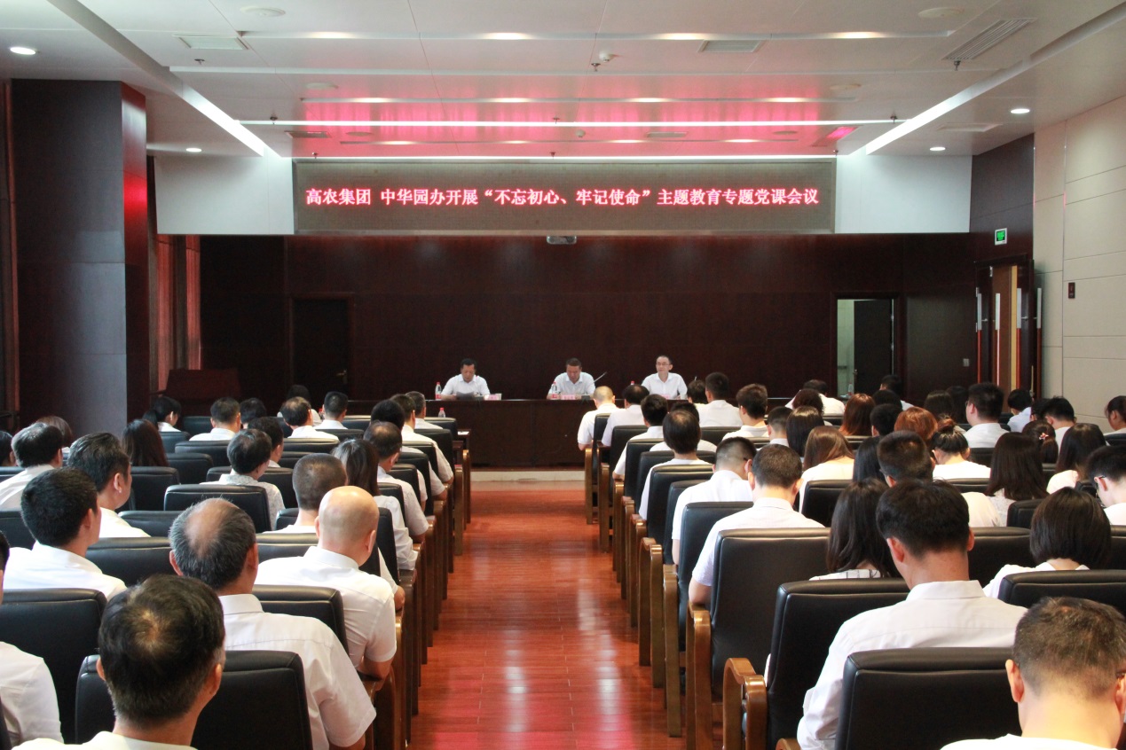 S36沙龙会 - 要玩就玩沙龙会