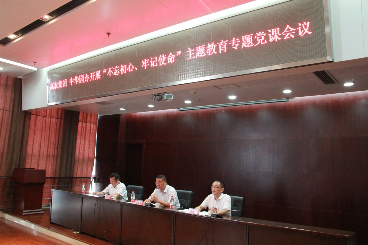 S36沙龙会 - 要玩就玩沙龙会
