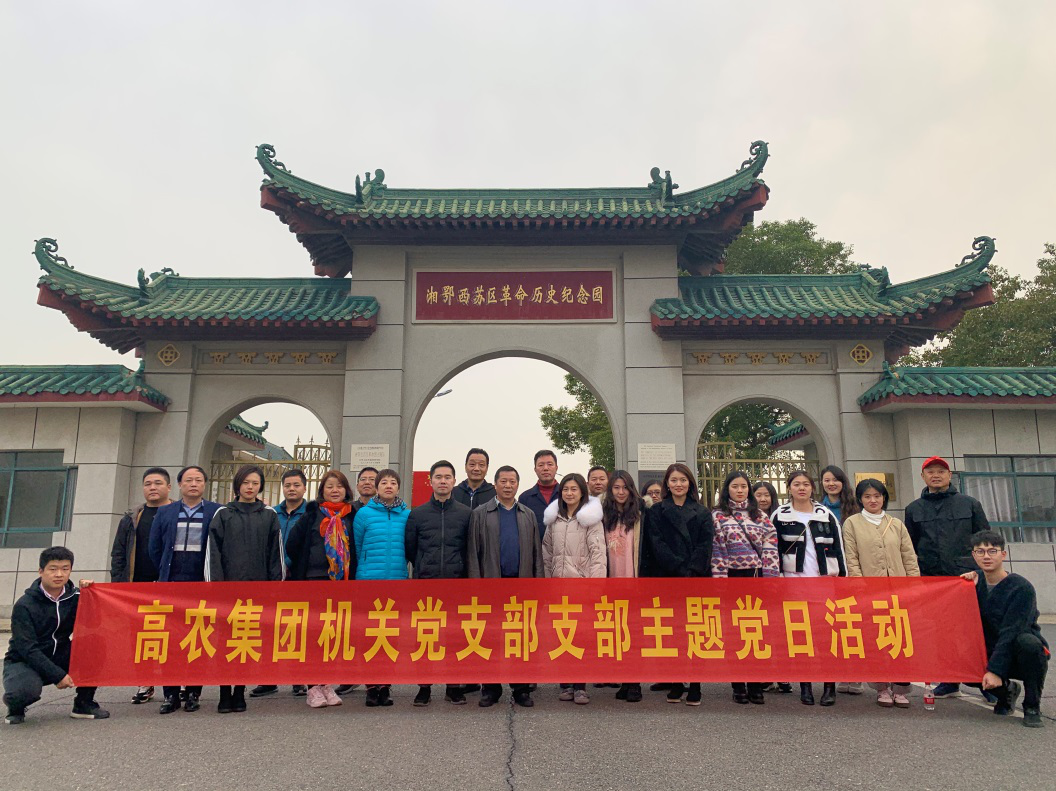 S36沙龙会 - 要玩就玩沙龙会