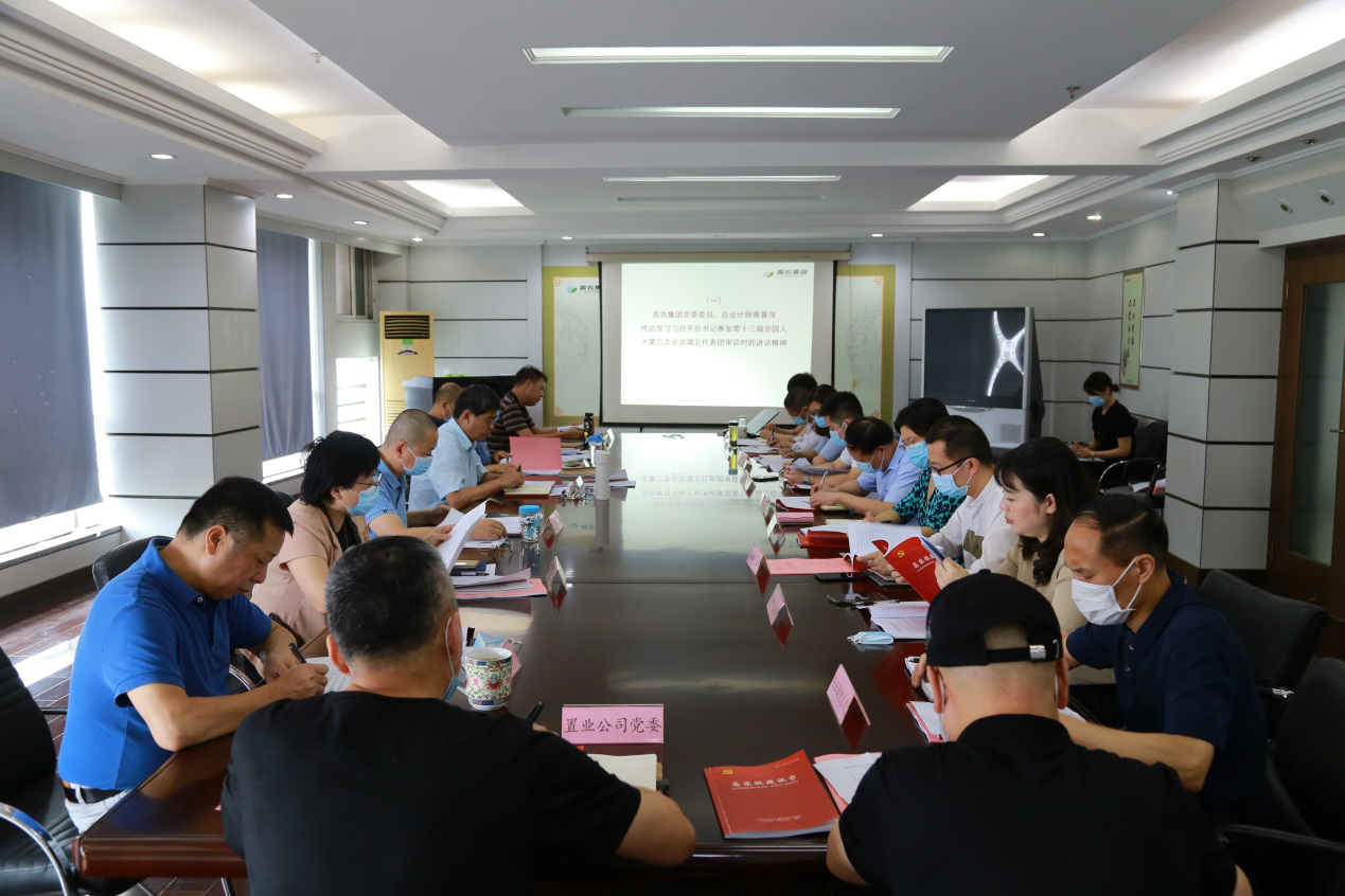 S36沙龙会 - 要玩就玩沙龙会