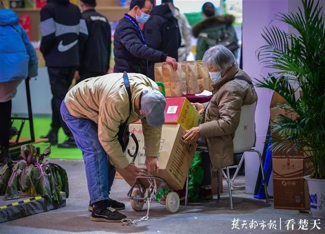 5fe0518a7b41e S36沙龙会 - 要玩就玩沙龙会