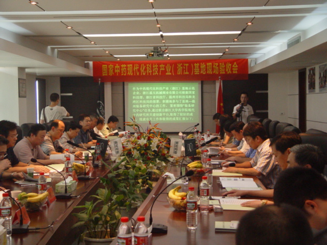 w88win优德(中国)官方网站