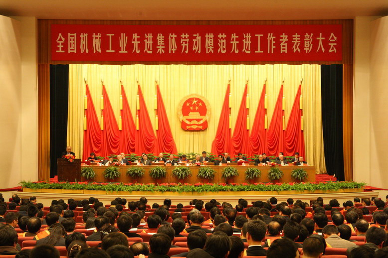 w88win优德(中国)官方网站