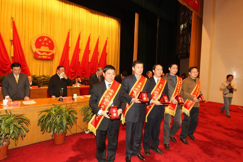 w88win优德(中国)官方网站