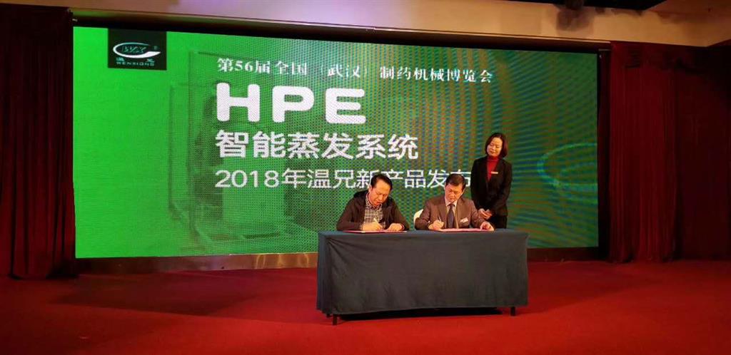 w88win优德(中国)官方网站