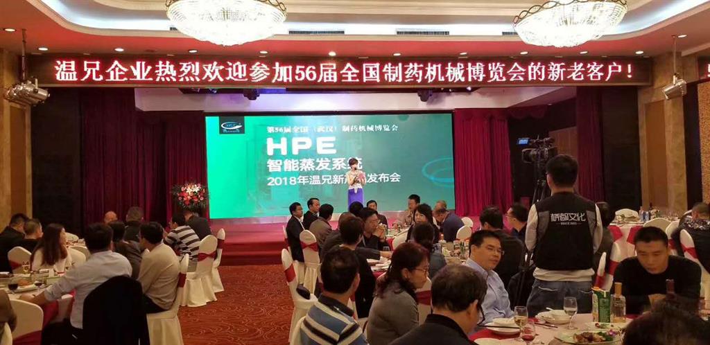 w88win优德(中国)官方网站