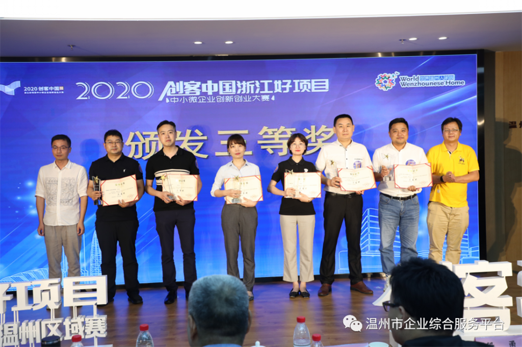 w88win优德(中国)官方网站