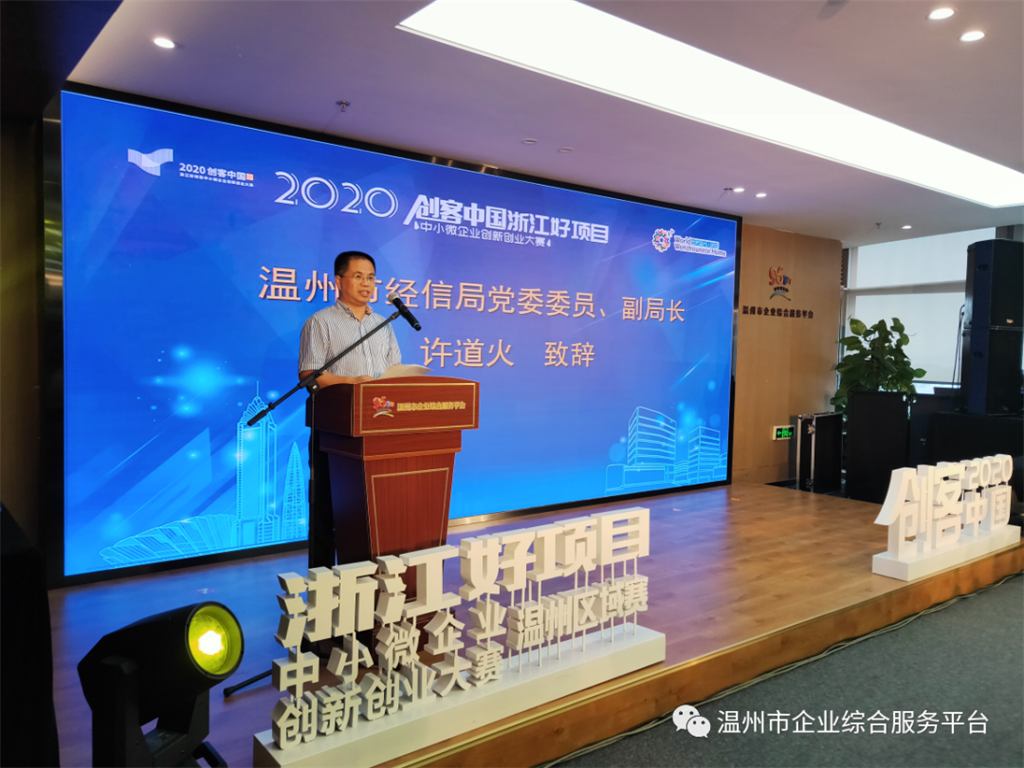 w88win优德(中国)官方网站